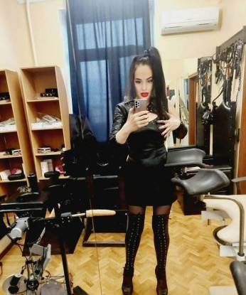 Варвара